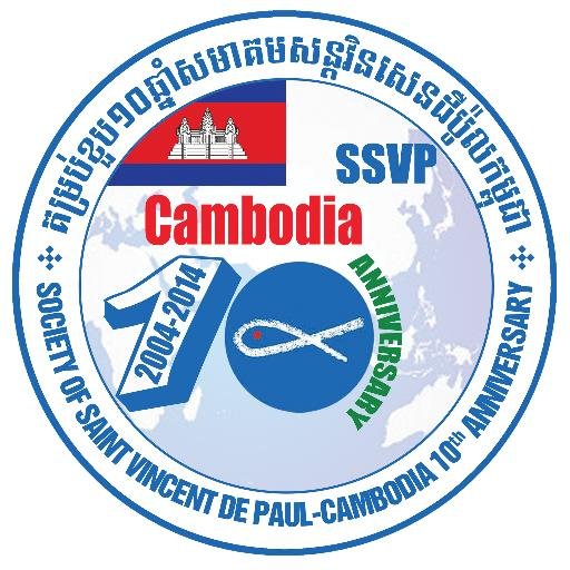 SSVP CAMBODIA