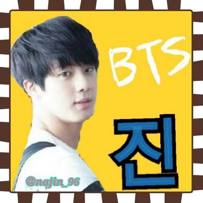 96line      ⇢방탄소년단 (BTS)                                             ⇢ 김 석진♡ 진오빠 사랑해^^