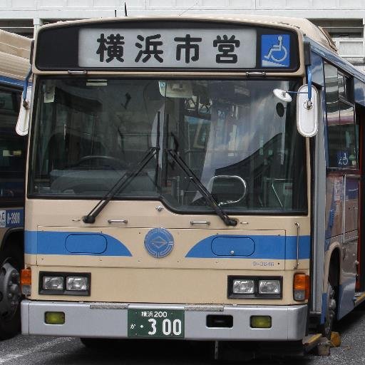 横浜市営幕が好きな全車両撮影を目論む無謀な撮りバス？