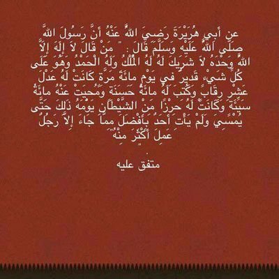 Ahmed1111Pk's profile picture. 