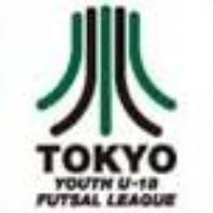 東京都ユース(U-18)フットサルリーグ　公式アカウントです。

試合日程や結果などの情報を配信しています。