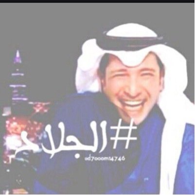 تواجدت هنا من اجل كشف الحقائق وجلد كل فقراوي بالحقائق والارقام