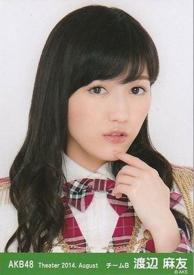 mayukiakb48_b's profile picture. まゆゆ超絶神推し、ゆきりん神推し、SKE、珠理奈、玲奈、ちゅり、あかりん、NMB、みるきー渋谷凪咲、HKT、さっしー、さくらたん好きです。