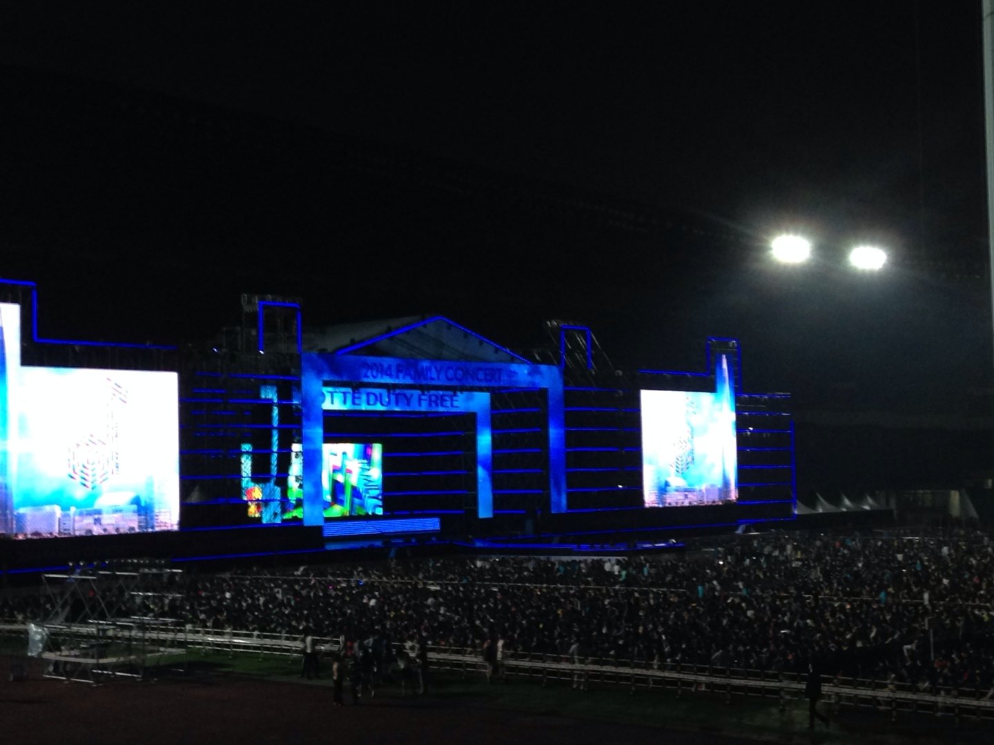콘서트 좋아!
달리는거야!! 다시 가고싶다.