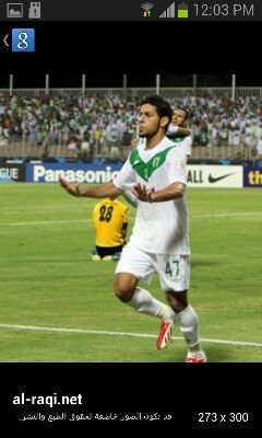 ‏‏‏‏سبحان الله لا اله الا الله