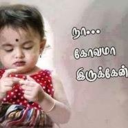0774843775
0716563207