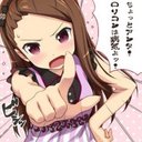 ぱらりろ026 (@026Tij) Twitter