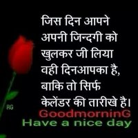 Sachin Shesha (@df5f6838c0d345e) 's Twitter Profile