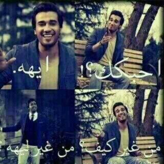 ‏‏‏‏‏ي رب بعد'هالحــيـاهـ جنــّّـّـه♡~