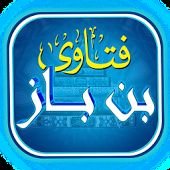 alemambinbaz Profile Picture