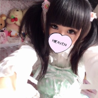 ✩ れ く た ✩