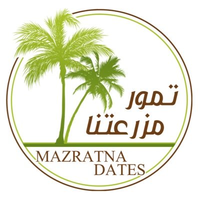 للطلب والتوصيل مجاناً داخل الرياض والمملكة ودول الخليج بأقل الأسعار 0556066601