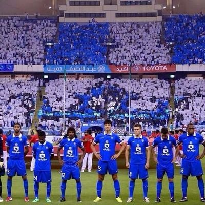 استغفرالله