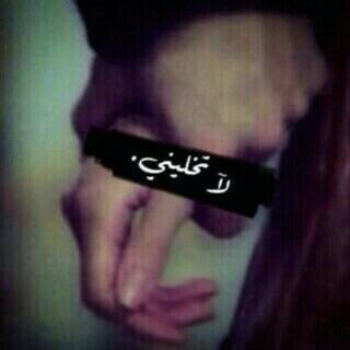 ضيفني .. واضيفك ' PIN: 281ACFEF