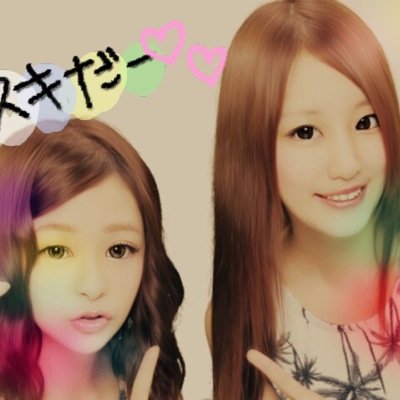 渡辺 愛美 Ncsh Twitter