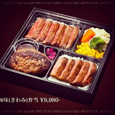 お酒とご飯、筋肉、音楽。メンタルギャルでありたい。wm!のしもて