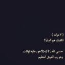 Napoli (@001_ah) Twitter