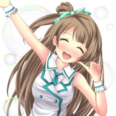 南ことりさんのプロフィール画像