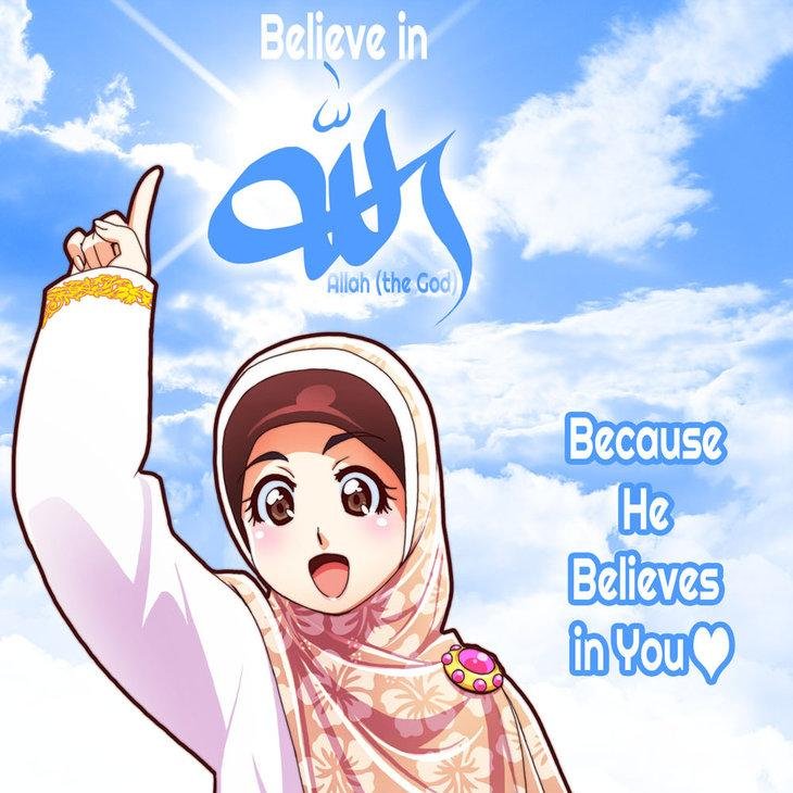 If you have any questions about #Islam and would like to answer them all you had to do is visit http://t.co/J3It0dIR2o  and #chat with us