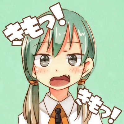 _ SDVX/或帝滅斗 弐寺/八段 基本本垢にいるのでフォローしてもらえると嬉しいです。相互100%