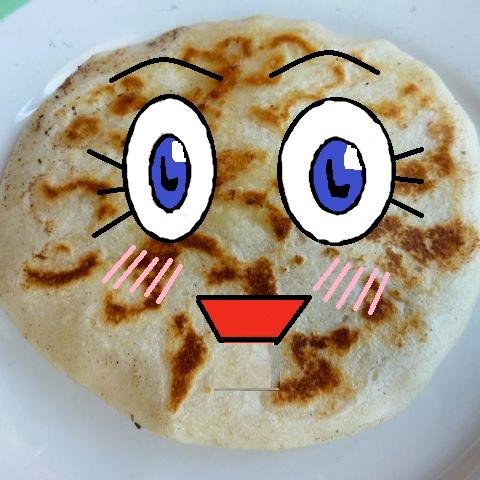 Para esos que se quieren divertir un rato... XD