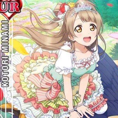 Yuuuuu。⇒さんのプロフィール画像