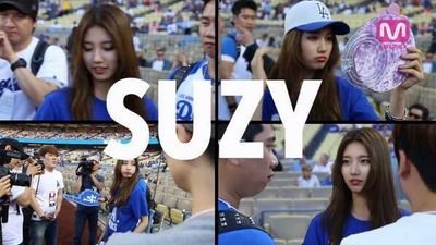 Hi! im the number 1 fan of 숮이 배 of miss_A