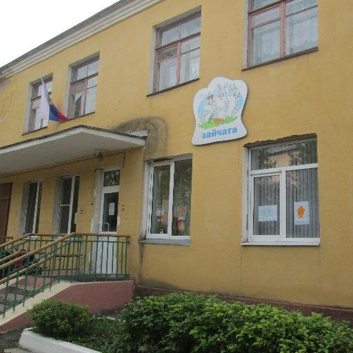 Mbdou102Tulao's profile picture. 