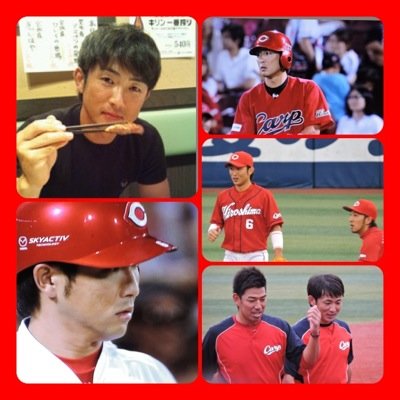 ※基本鍵つきです！！カープ大好き！6、20、26、33、14、30。 一番応援してるのは6！6と20と同郷！現在は関東でカープ観戦！1人でもいっちゃう女子！無言フォローをお許しください…時々ほかの球団の話も…Gの31とか…！ 東京