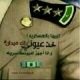عاشق المستحيل هوايتي كورة القدم والسباحة