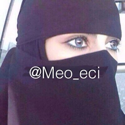 جامعيه مهبوله وتحب السوالف من الدمام اسمي منال و عمري 24 حياكم الله  :)