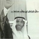 Ali Abdullah (@13B7riny) Twitter