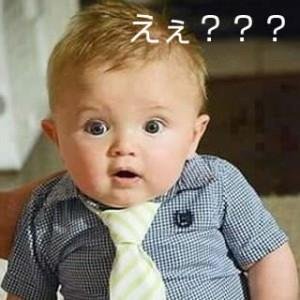 お得な最新副業情報をつぶやきます。役に立ちそうでしたらRTしてくれると嬉しいです。お礼に自動で１万フォロワーと毎月１万円の副収入が手に入る超高性能ツイッターツールやその他「総額29万相当」のノウハウ・ツールをドーン！と限定プレゼントさせていただきます→