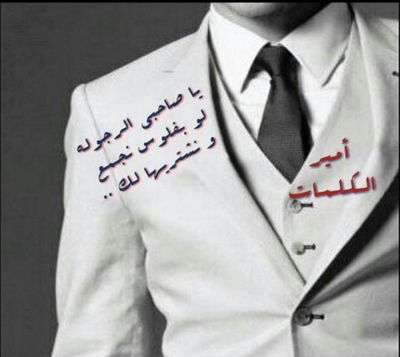 ‏‏وعندما أريد أسعآد نفسي أتخيلك  .. !!  ̤ ̤