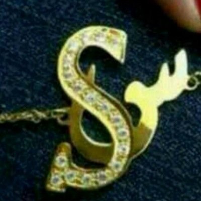 من تخلى عنك لاتسعى لقربه ..................                           المدينة المنورة