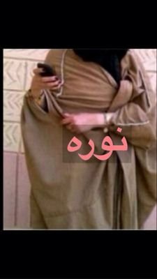 ﺑـﻌﺾَ ﺁﻟﻨﺎﺱَ ﺣﮕﺎﻳﮧَ ﺟﻤﻴﻠﻬﮧَ ﻟﻦَ ﻳﻌﻴَﺪﻫﺎ ﺍﻟﺰﻣَﺎﻥ ﻣﺭﺗﻴﻦَ!