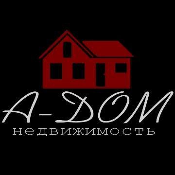 А-ДОМ недвижимость с 2010 года предоставляет риэлтерские услуги юридическим и физическим лицам в ключевых сегментах рынка недвижимости.   #adomrealty