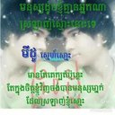 Medo (@0559a7c692ea4bd) Twitter