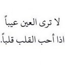 سبحان الله (@13S5s5) Twitter