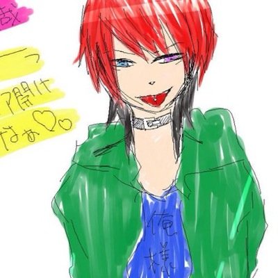 れんさんのプロフィール画像