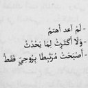 SoOkka - @sarah_nagy15 - Twitter