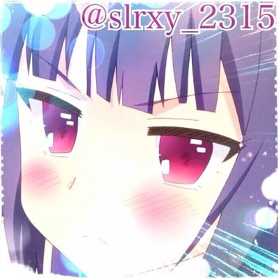 そら
