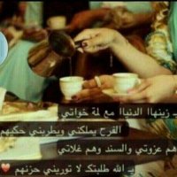 محمد رجب (@e61ad8b4ad474d7) Twitter profile photo