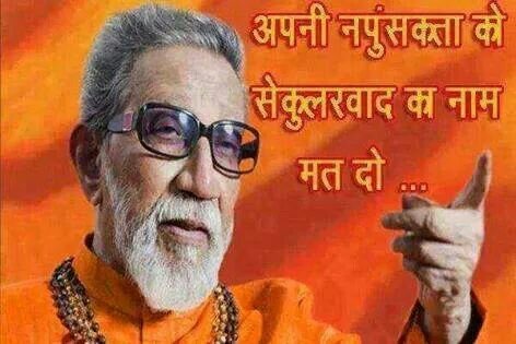 beti hai to kal hai...