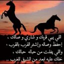 موسى المايقي (@0566501995) Twitter