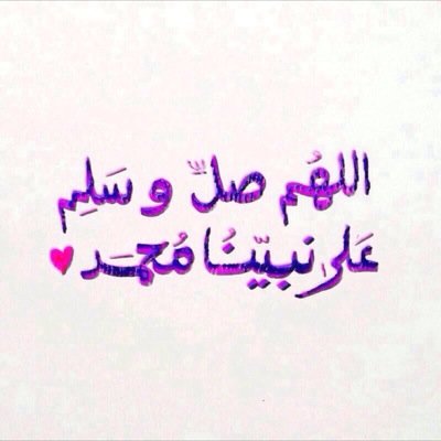 اللهم إجعلها صدقة جارية لخالتي #موضي_الوهبي