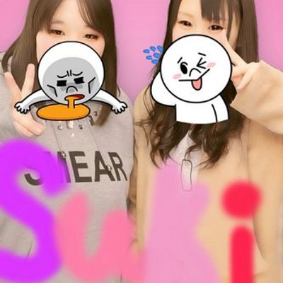 吉田彩香 Pekopeko0428 Twitter 吉田彩香 Pekopeko0428 Twitter