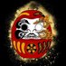 BUNKASAI NIGOKASEI (@bunkasaipbj) Twitter profile photo