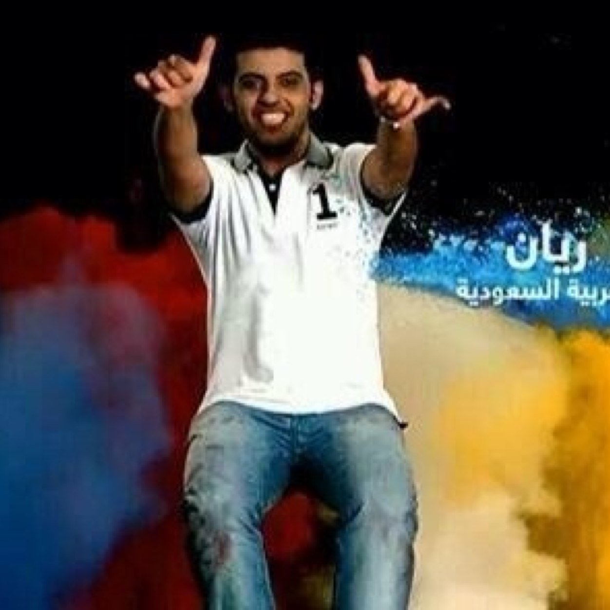 #ريان_عبدالرحمن
أسراره وكل مايخص ريان عبدالرحمن وعن اي ستفسار منكم