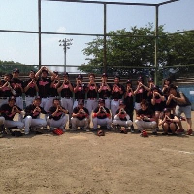 hiratsukadogs's profile picture. 東海大学軟式野球サークルの平塚Dogs。1年目ですが関東の強豪を倒すなど着々と力を付け甲子園球児が多く在籍しています。マネ、選手、対戦相手を臨時募集中なのでよろしくお願いします